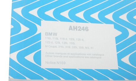 Фото 3 - Фильтр салона Purflux AH246