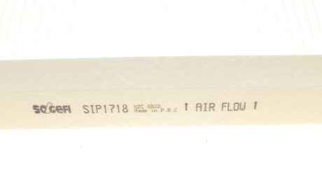 Фото 3 - Фильтр салона Purflux AH257