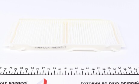 Фото 2 - Фільтр салону Purflux AH292-2 (AH2922)