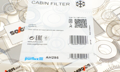 Фото 4 - Фільтр салону Purflux AH295