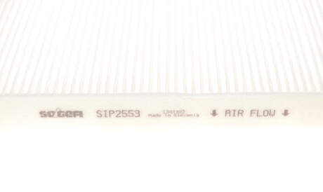 Фото 2 - Фільтр салону Purflux AH319