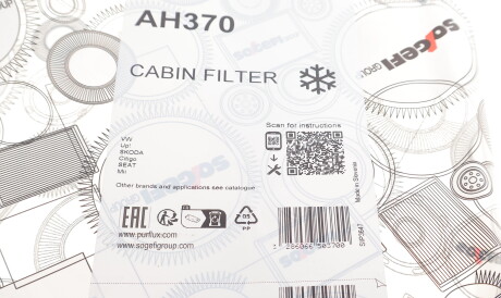Фото 3 - Фільтр салону Purflux AH370