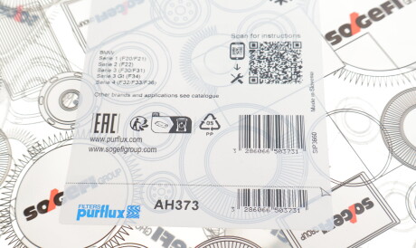 Фото 3 - Фільтр салону Purflux AH373