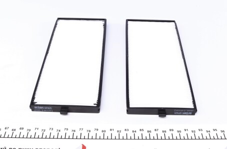 Фото 3 - Фільтр салону Purflux AH375-2 (AH3752)