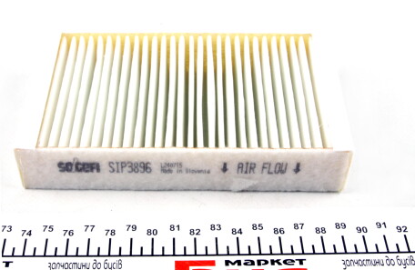 Фото 2 - Фільтр салону Purflux AH385-2 (AH3852)