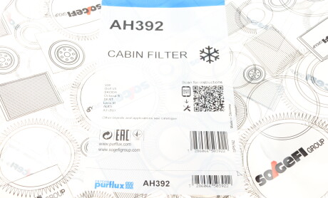Фото 5 - Фильтр салона Purflux AH392