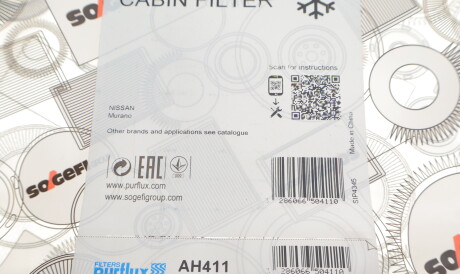 Фото 3 - Фильтр салона Purflux AH411