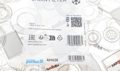 Фото 3 - Фільтр салону Purflux AH426