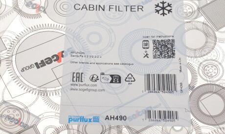 Фото 3 - Фільтр салону Purflux AH490