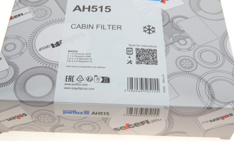 Фото 4 - Фільтр салону Purflux AH515