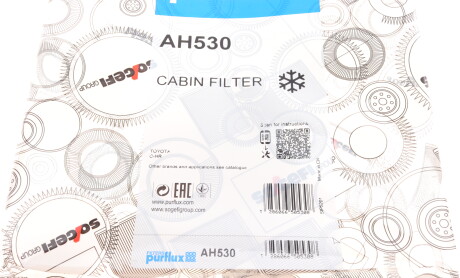 Фото 5 - Фильтр салона Purflux AH530
