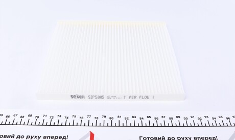 Фото 2 - Фильтр салона Purflux AH538