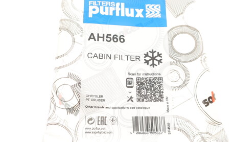 Фото 4 - Фильтр салона Purflux AH566