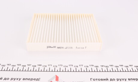 Фото 2 - Фильтр салона Purflux AH574