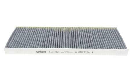 Фото 3 - Фільтр салону Purflux AHC119