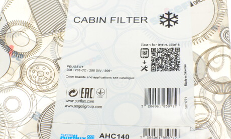 Фото 4 - Фильтр салона Purflux AHC140
