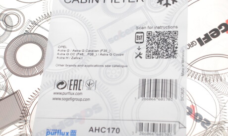 Фото 3 - Фильтр салона Purflux AHC170