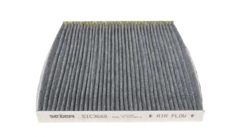 Фото 3 - Фільтр салону Purflux AHC189