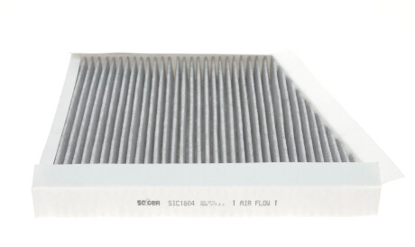 Фото 3 - Фільтр салону Purflux AHC211