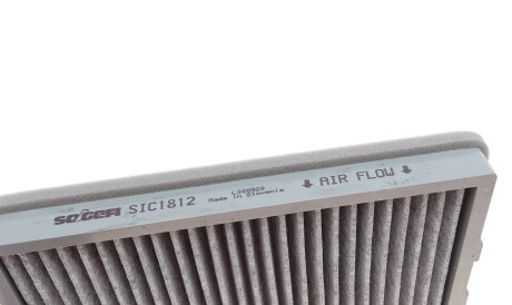 Фото 2 - Фильтр салона Purflux AHC239-2 (AHC2392)