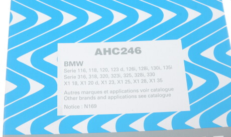 Фото 3 - Фильтр салона Purflux AHC246