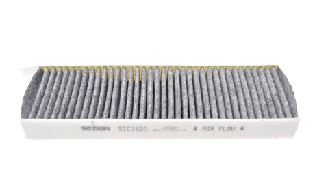 Фото 3 - Фільтр салону Purflux AHC261-2 (AHC2612)