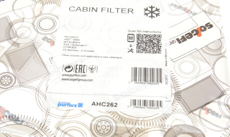 Фото 3 - Фільтр салону Purflux AHC262