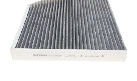 Фото 2 - Фильтр салона Purflux AHC269