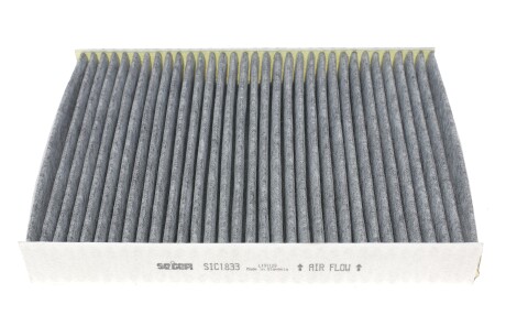 Фото 3 - Фільтр салону Purflux AHC284