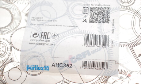 Фото 3 - Фільтр салону Purflux AHC352