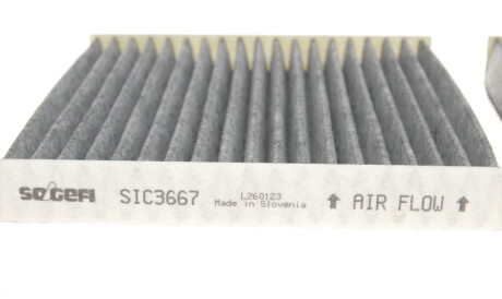 Фото 2 - Фільтр салону Purflux AHC372-2 (AHC3722)