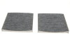 Фільтр салону BMW X3 (F25)/X4 (F26) 2.0/3.0D 10-18 (вугільний) - ((64312284828, 64319237157, 64319312317, 64319312318, 64319395930)) Purflux AHC372-2 (фото 4)