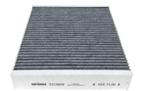 Фото 3 - Фільтр салону Purflux AHC373