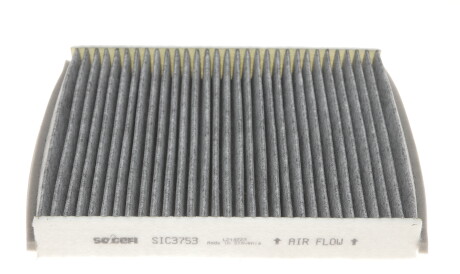 Фото 3 - Фильтр салона Purflux AHC391