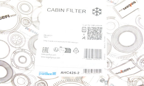 Фото 2 - Фільтр салону Purflux AHC425-2 (AHC4252)