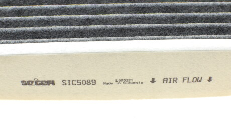 Фото 3 - Фільтр салону Purflux AHC534