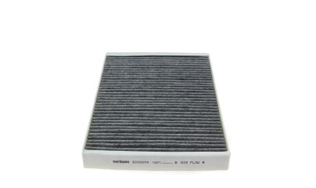 Фото 3 - Фильтр салона Purflux AHC535
