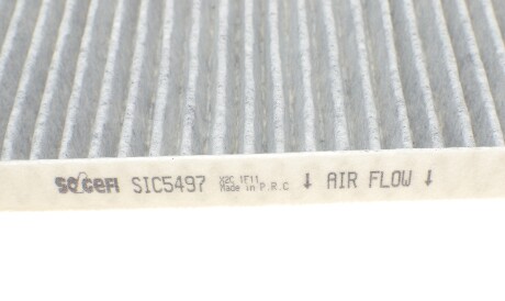 Фото 3 - Фільтр салону Purflux AHC595