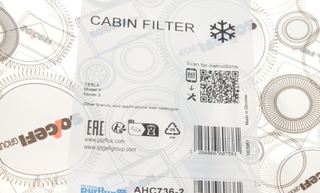 Фото 5 - Фільтр салону Purflux AHC736-2 (AHC7362)