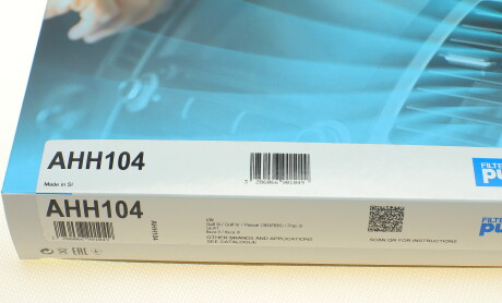 Фото 5 - Фильтр салона Purflux AHH104