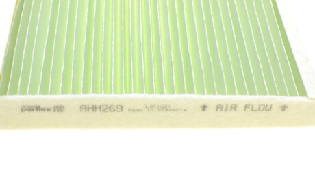 Фото 3 - Фильтр салона Purflux AHH269