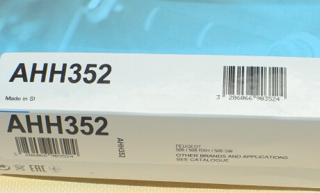 Фото 6 - Фильтр салона Purflux AHH352