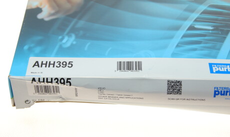 Фото 2 - Фильтр салона Purflux AHH395