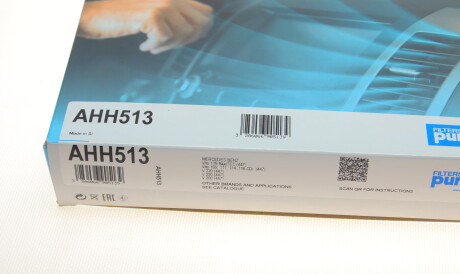 Фото 2 - Фильтр салона Purflux AHH513