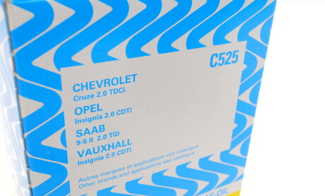 Фото 6 - Паливний фільтр Purflux C525