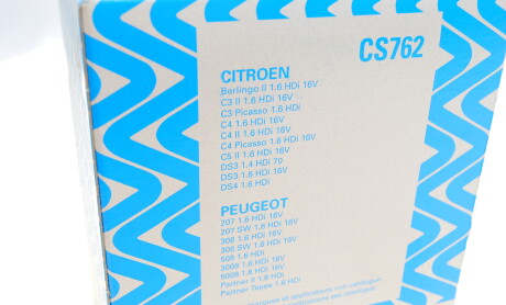 Фото 6 - Паливний фільтр Purflux CS762