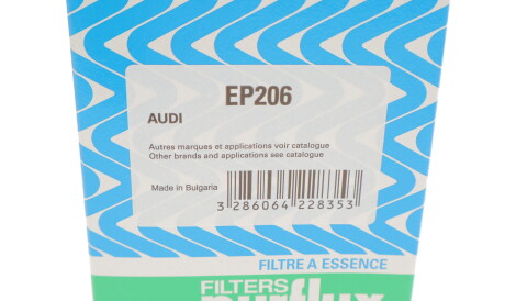 Фото 3 - Топливный фильтр Purflux EP206