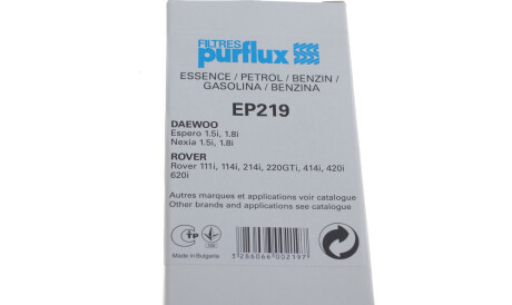 Фото 3 - Паливний фільтр Purflux EP219