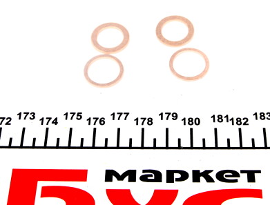 Фото 2 - Паливний фільтр Purflux EP91