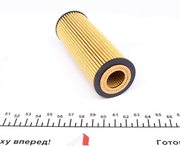 Фото 2 - Масляний фільтр Purflux L1066